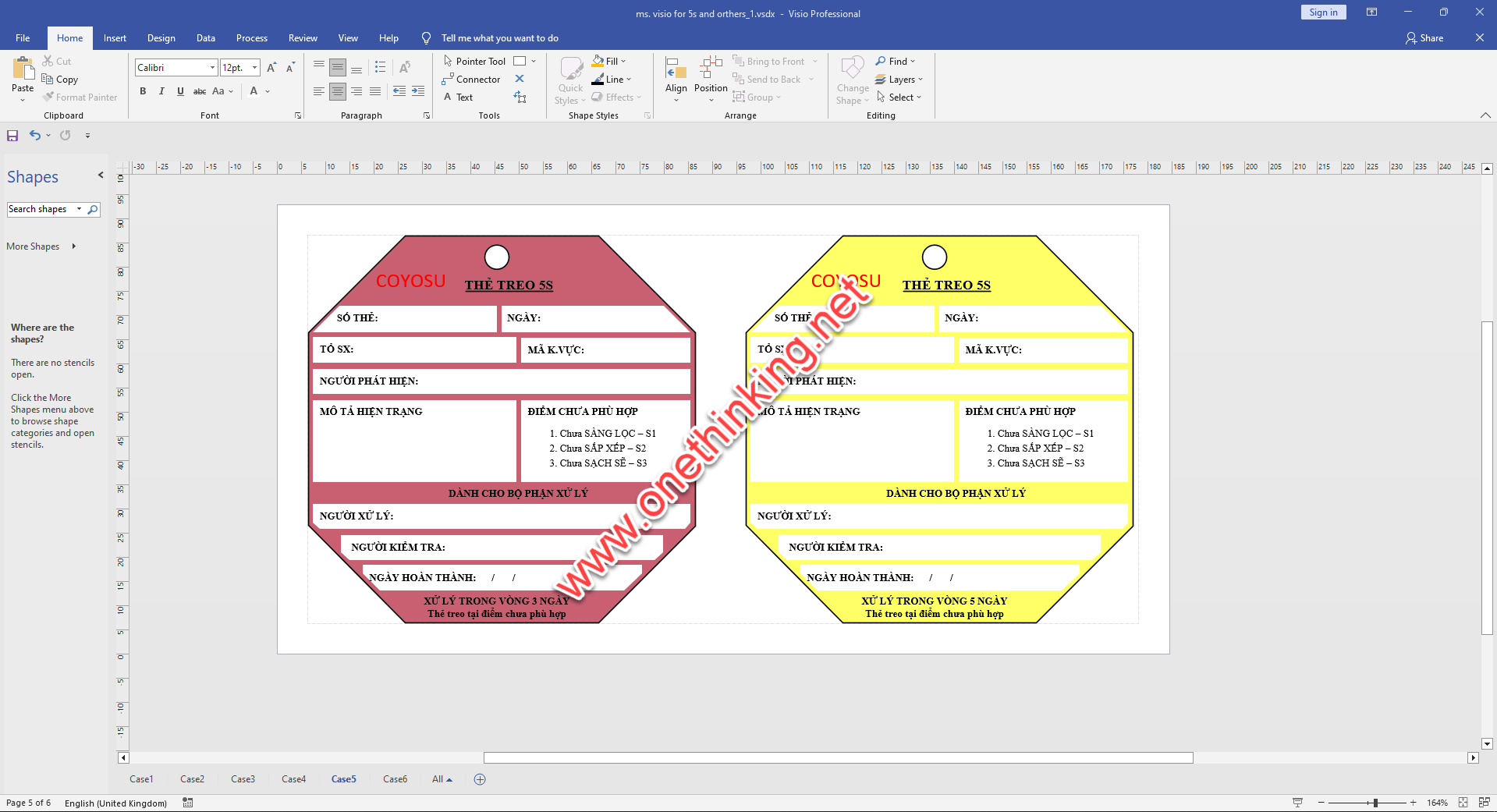 Arena Professional Edition V16