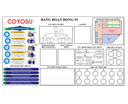 MS Visio For 5S and Others